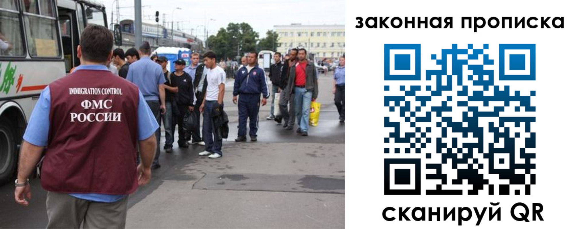 временная регистрация в квартире в Нижнем Новгороде