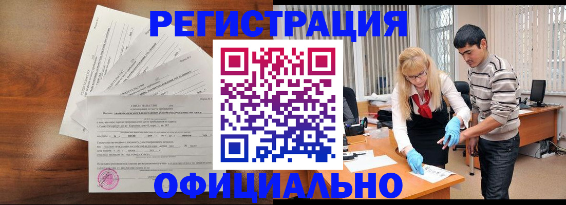 пропишу в квартире в Нижнем Новгороде